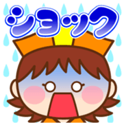 Haikuchan Vol.1 sticker #12685883