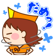 Haikuchan Vol.1 sticker #12685885