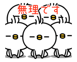 TAKUMI chan bird 3 [ animation ] sticker #12686130