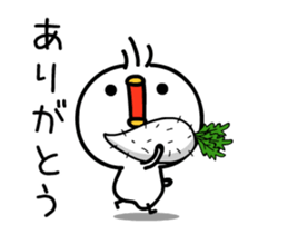 TAKUMI chan bird 3 [ animation ] sticker #12686140