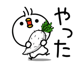 TAKUMI chan bird 3 [ animation ] sticker #12686141