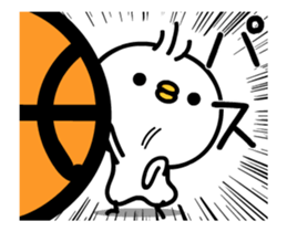 TAKUMI chan bird 3 [ animation ] sticker #12686144