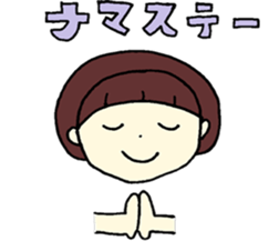 everyday indian curry sticker #12686190