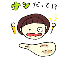 everyday indian curry sticker #12686191