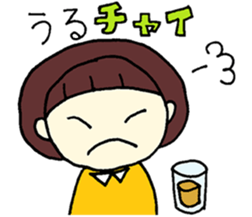 everyday indian curry sticker #12686195