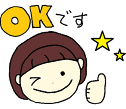 everyday indian curry sticker #12686197