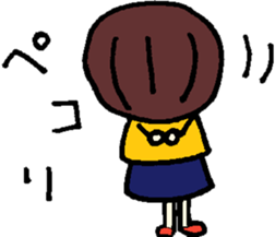 everyday indian curry sticker #12686199