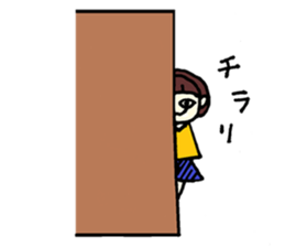 everyday indian curry sticker #12686200