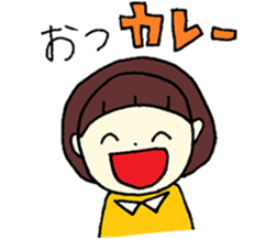 everyday indian curry sticker #12686203