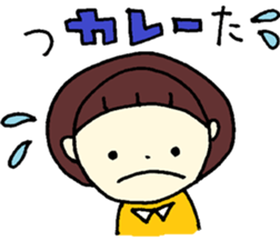 everyday indian curry sticker #12686204