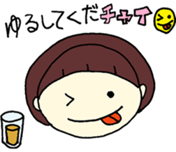 everyday indian curry sticker #12686208