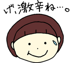 everyday indian curry sticker #12686210