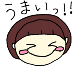 everyday indian curry sticker #12686211