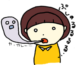 everyday indian curry sticker #12686212