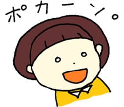 everyday indian curry sticker #12686213