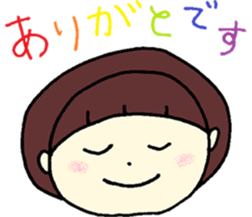 everyday indian curry sticker #12686214