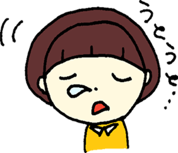 everyday indian curry sticker #12686215