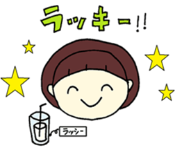 everyday indian curry sticker #12686226