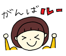 everyday indian curry sticker #12686227