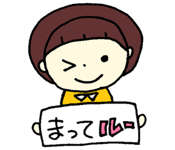 everyday indian curry sticker #12686229