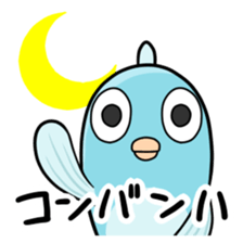 HAZE(maybe) sticker #12686232