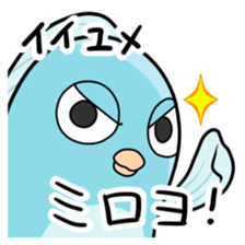 HAZE(maybe) sticker #12686238