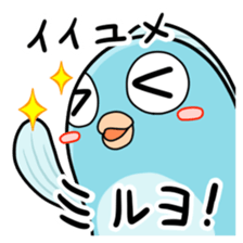 HAZE(maybe) sticker #12686239