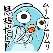 HAZE(maybe) sticker #12686244