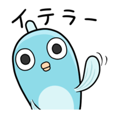 HAZE(maybe) sticker #12686246