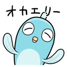 HAZE(maybe) sticker #12686247