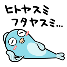 HAZE(maybe) sticker #12686255