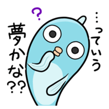 HAZE(maybe) sticker #12686259