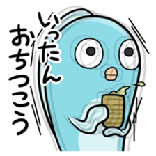 HAZE(maybe) sticker #12686266