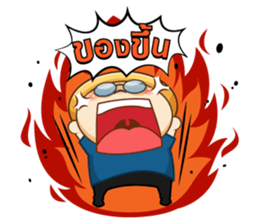 Teeuan online sticker #12686357