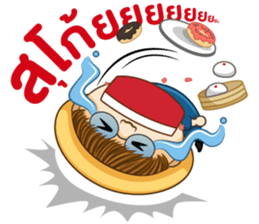 Teeuan online sticker #12686358