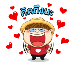 Teeuan online sticker #12686359