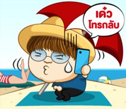 Teeuan online sticker #12686362