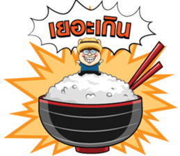 Teeuan online sticker #12686363