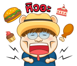 Teeuan online sticker #12686364