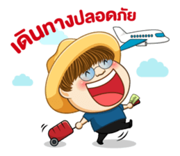 Teeuan online sticker #12686368