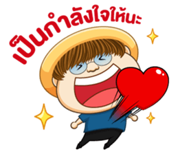 Teeuan online sticker #12686369