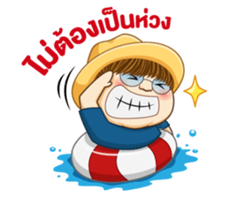 Teeuan online sticker #12686371