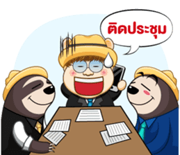 Teeuan online sticker #12686372