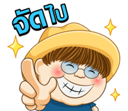 Teeuan online sticker #12686379