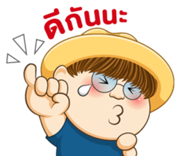 Teeuan online sticker #12686380