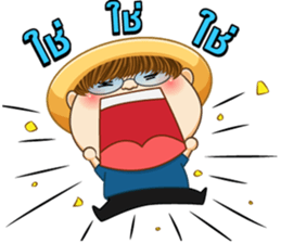 Teeuan online sticker #12686381