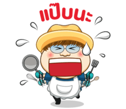 Teeuan online sticker #12686382