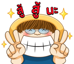 Teeuan online sticker #12686383