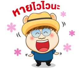 Teeuan online sticker #12686385