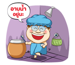 Teeuan online sticker #12686386